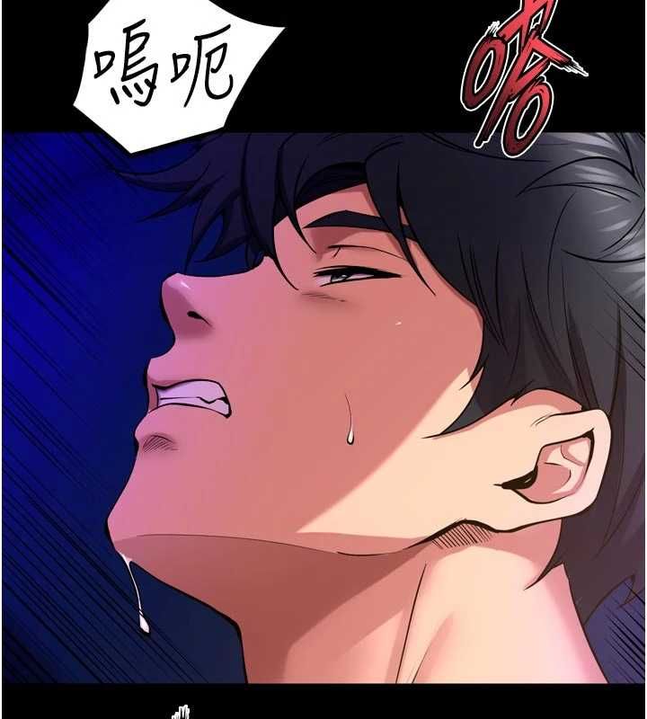狱火重生 - 第72話-你不是喜歡變態的我嗎? - page 26