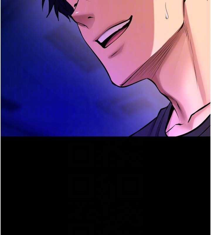 狱火重生 - 第72話-你不是喜歡變態的我嗎? - page 35