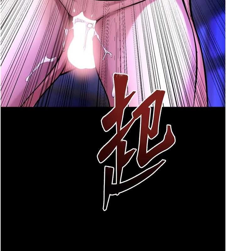 狱火重生 - 第72話-你不是喜歡變態的我嗎? - page 44