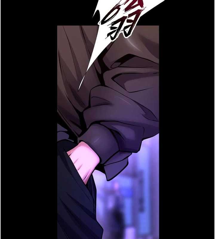 狱火重生 - 第72話-你不是喜歡變態的我嗎? - page 116