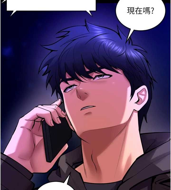 狱火重生 - 第72話-你不是喜歡變態的我嗎? - page 127