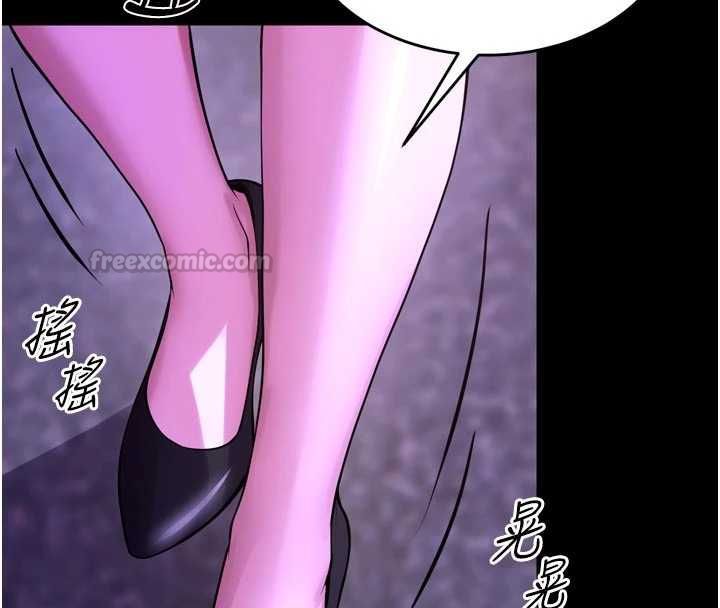 狱火重生 - 第72話-你不是喜歡變態的我嗎? - page 135