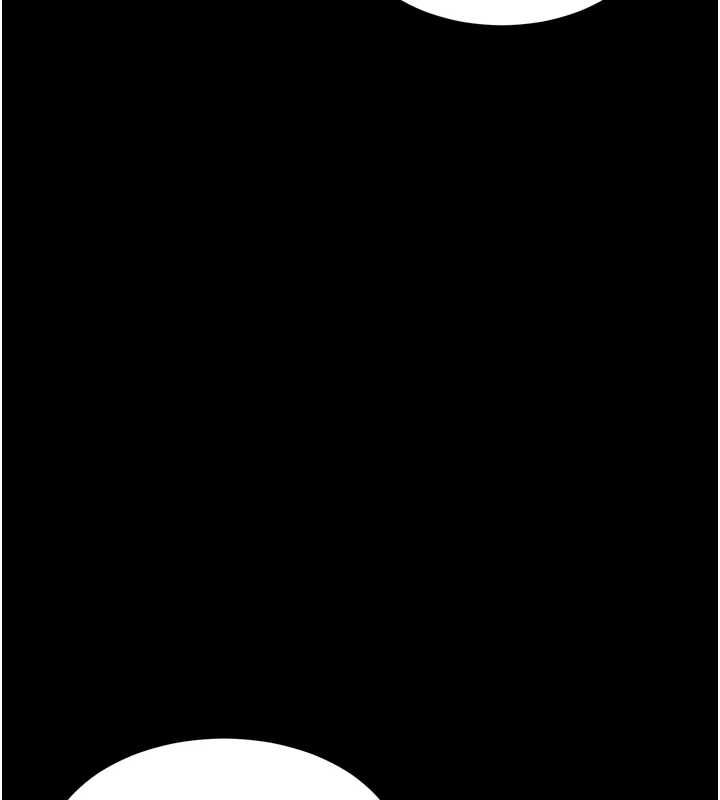 狱火重生 - 第80話-我才是材賢的正宮 - page 19