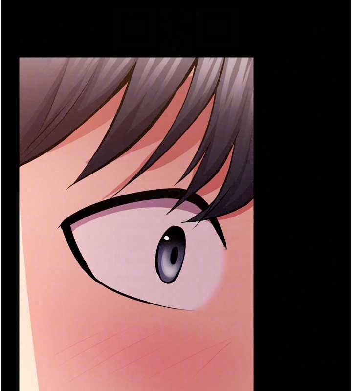 狱火重生 - 第80話-我才是材賢的正宮 - page 43