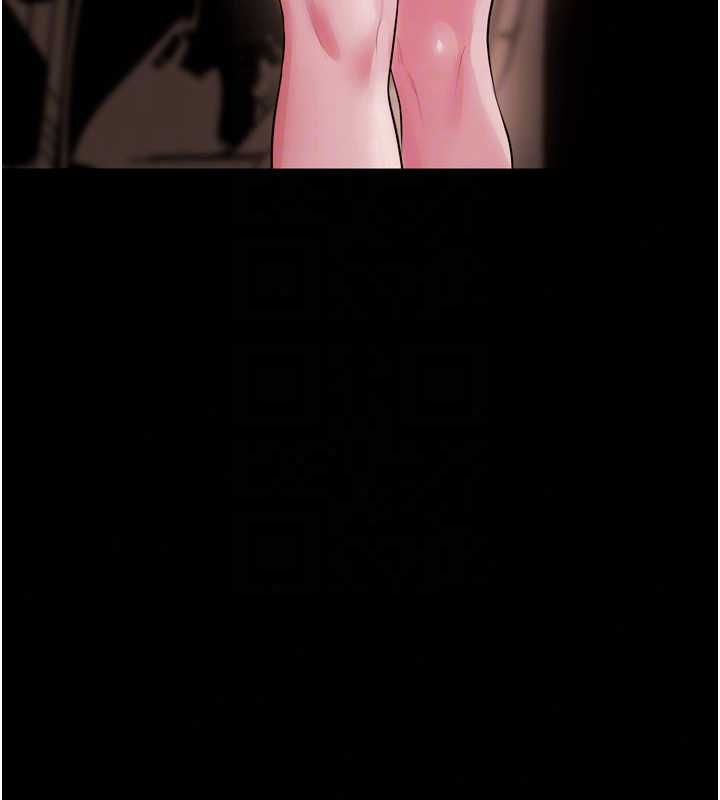 狱火重生 - 第80話-我才是材賢的正宮 - page 61