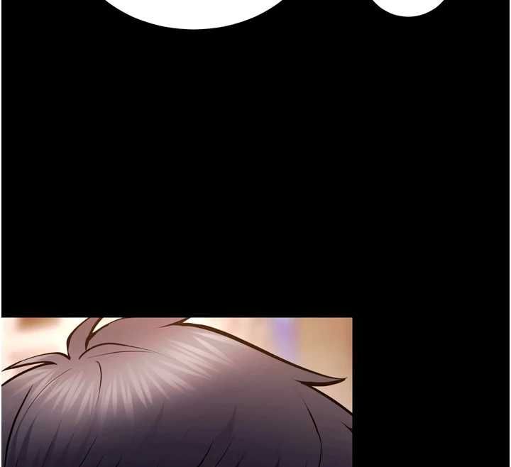 狱火重生 - 第80話-我才是材賢的正宮 - page 84