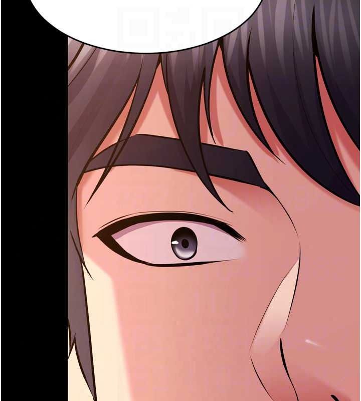 狱火重生 - 第82話-激烈的肉棒爭奪戰 - page 27