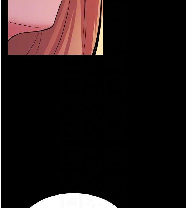 狱火重生 - 第82話-激烈的肉棒爭奪戰 - page 36