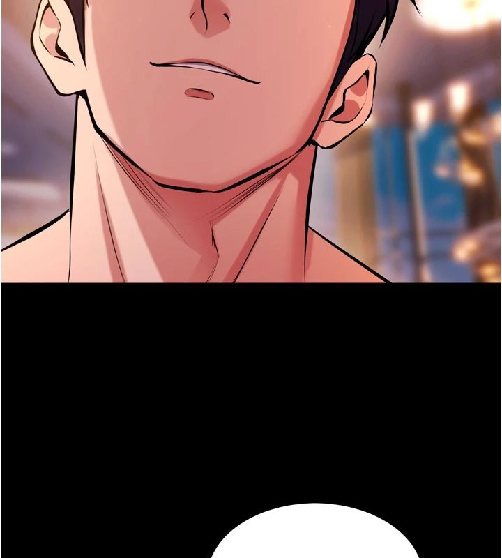 狱火重生 - 第82話-激烈的肉棒爭奪戰 - page 46