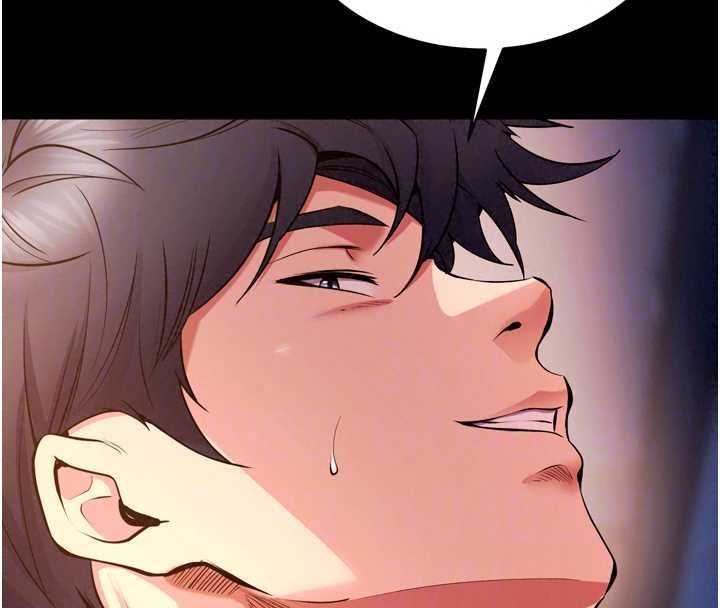 狱火重生 - 第82話-激烈的肉棒爭奪戰 - page 79