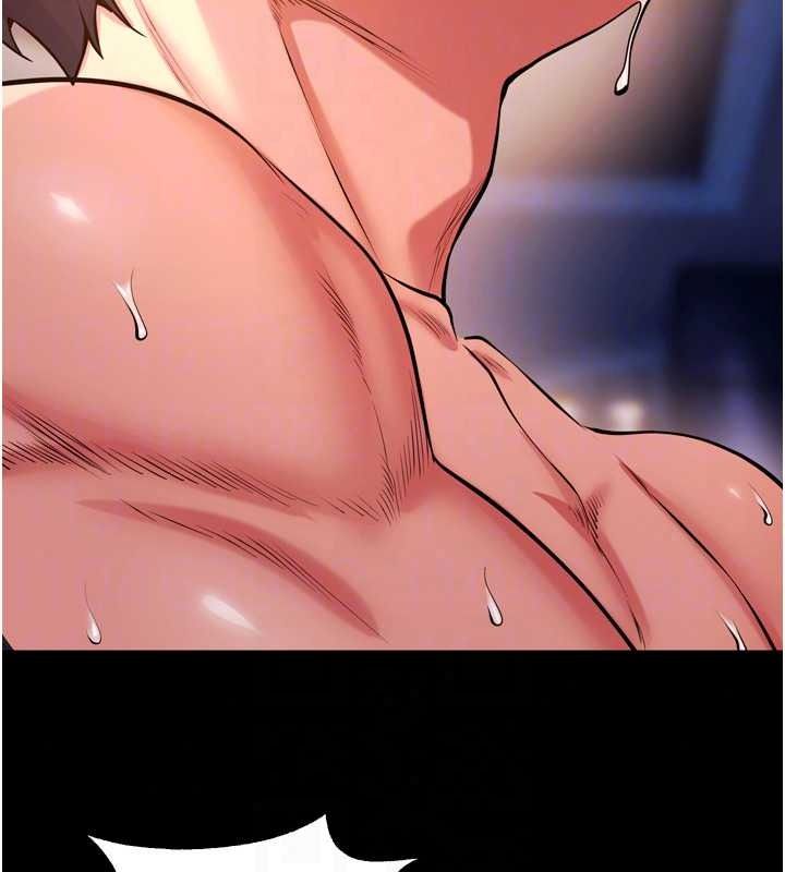 狱火重生 - 第82話-激烈的肉棒爭奪戰 - page 80