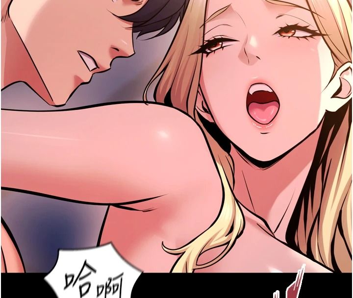 狱火重生 - 第82話-激烈的肉棒爭奪戰 - page 115