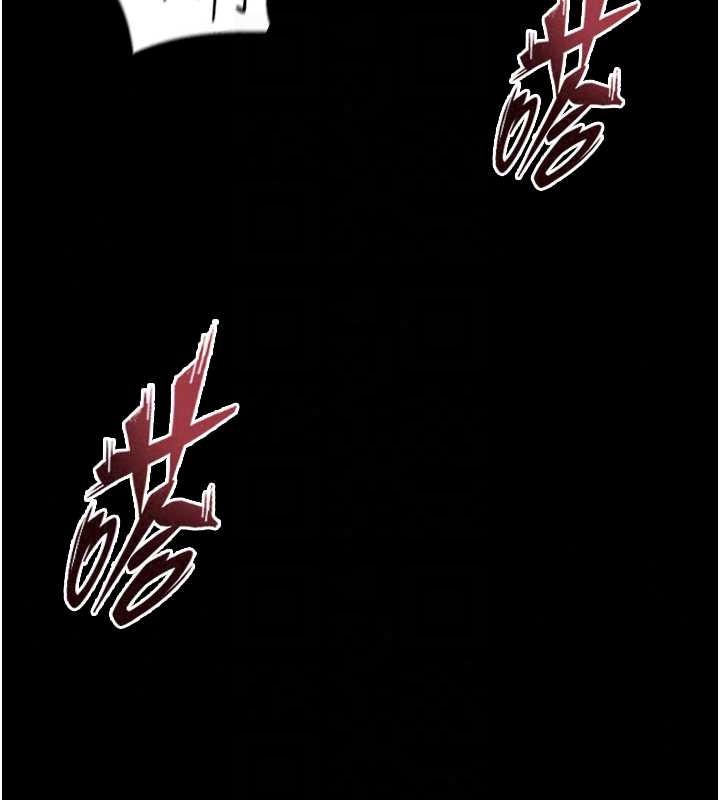 狱火重生 - 第82話-激烈的肉棒爭奪戰 - page 116