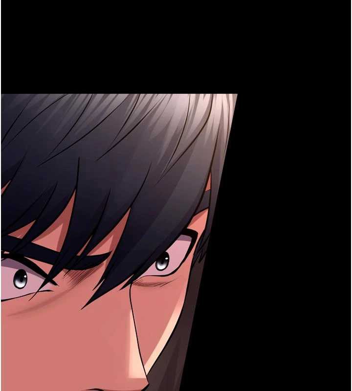 狱火重生 - 第57話-我要讓你付出代價 - page 44