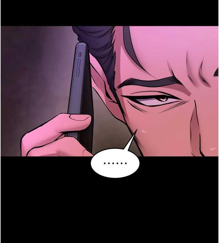 狱火重生 - 第57話-我要讓你付出代價 - page 57
