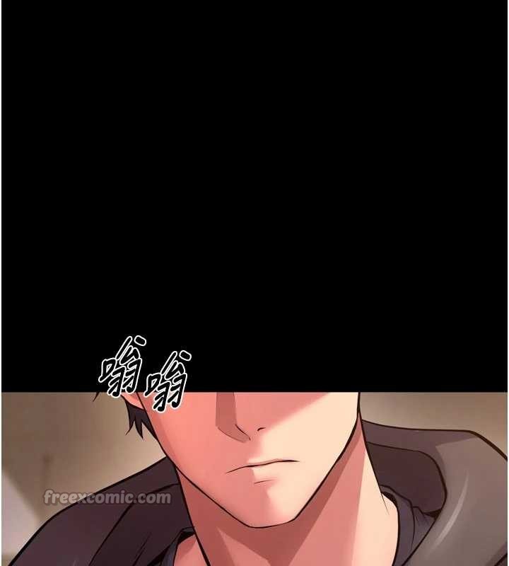 狱火重生 - 第57話-我要讓你付出代價 - page 70