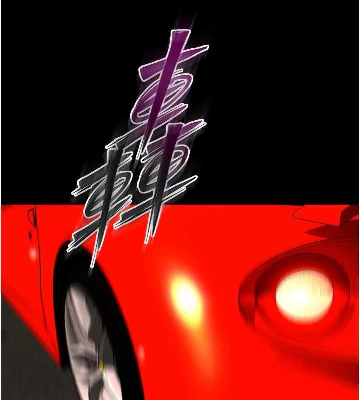 狱火重生 - 第57話-我要讓你付出代價 - page 99