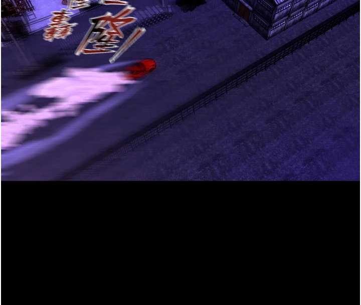 狱火重生 - 第57話-我要讓你付出代價 - page 130