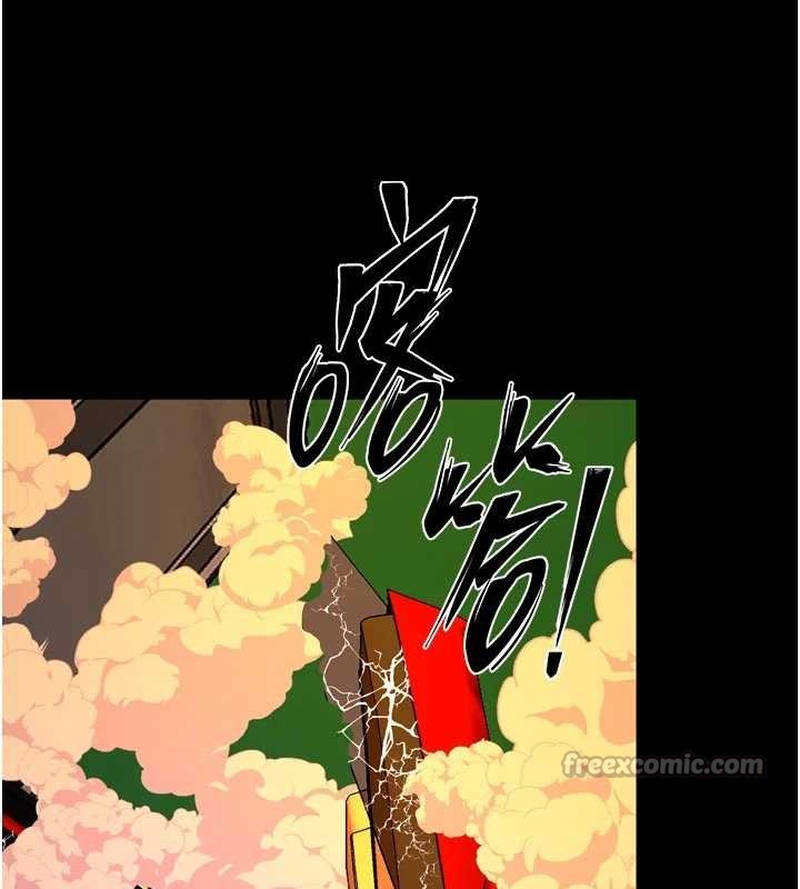 狱火重生 - 第57話-我要讓你付出代價 - page 140