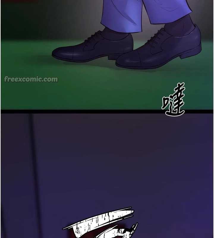 狱火重生 - 第57話-我要讓你付出代價 - page 154