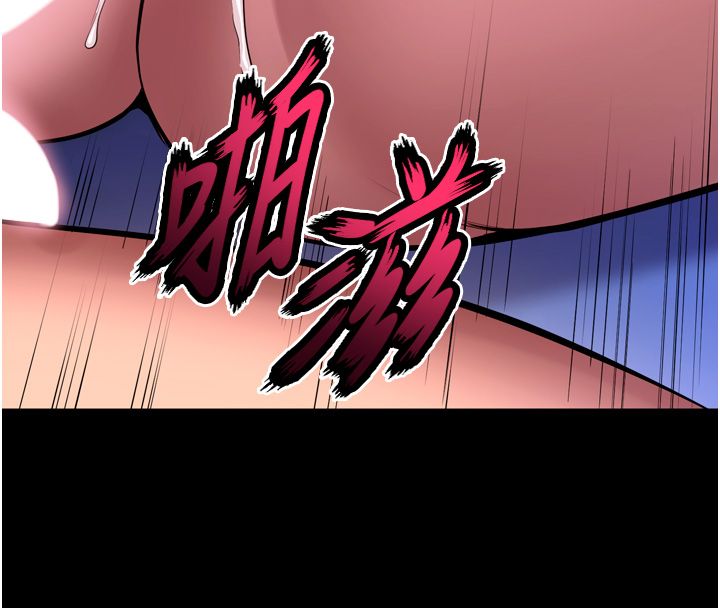 狱火重生 - 第74話-測試人體對痛苦的極限 - page 20