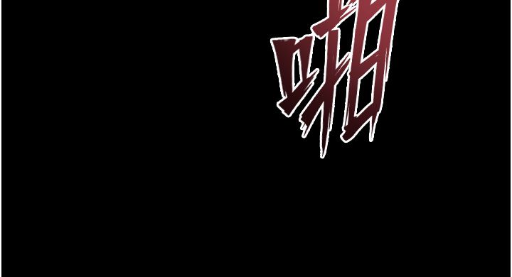 狱火重生 - 第74話-測試人體對痛苦的極限 - page 29