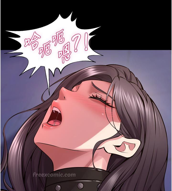 狱火重生 - 第74話-測試人體對痛苦的極限 - page 30