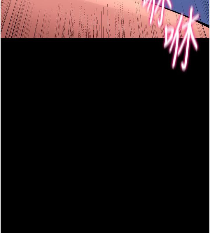 狱火重生 - 第74話-測試人體對痛苦的極限 - page 35
