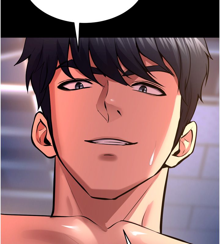 狱火重生 - 第74話-測試人體對痛苦的極限 - page 89