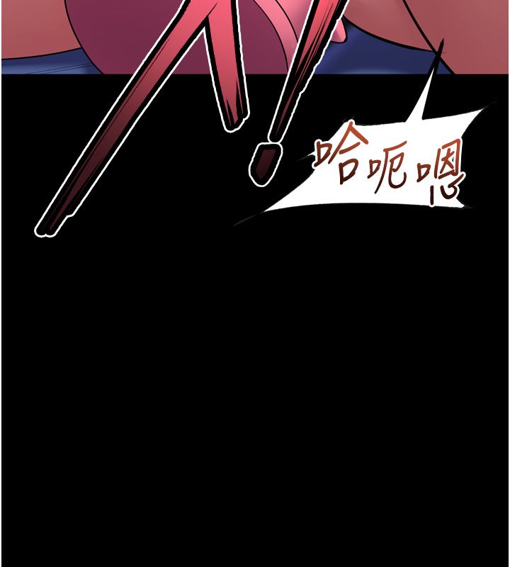 狱火重生 - 第74話-測試人體對痛苦的極限 - page 112