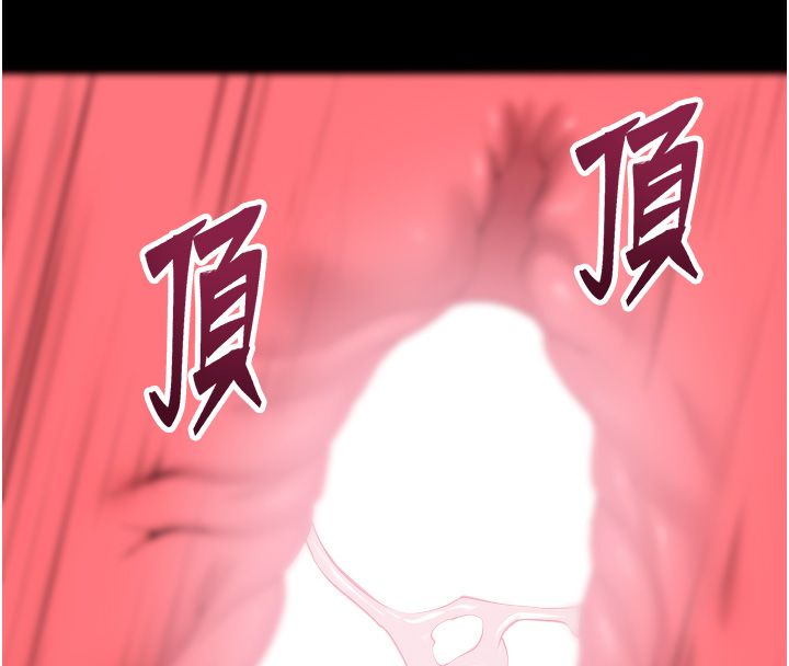 狱火重生 - 第74話-測試人體對痛苦的極限 - page 113