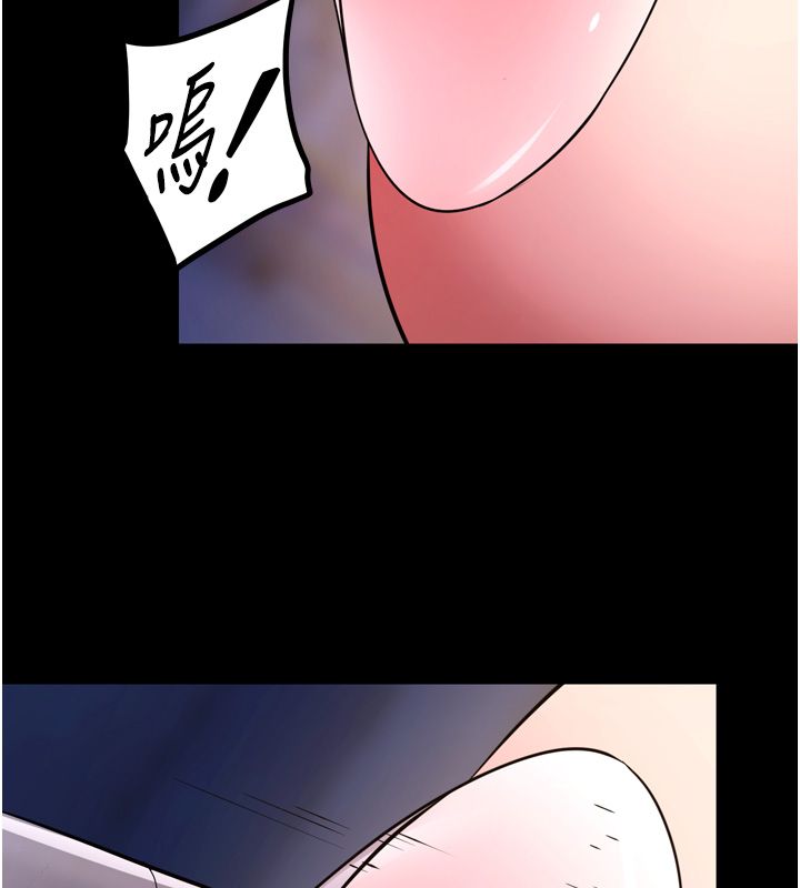 狱火重生 - 第74話-測試人體對痛苦的極限 - page 125