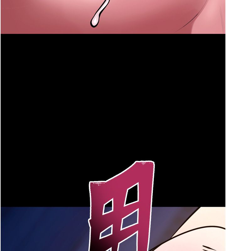 狱火重生 - 第74話-測試人體對痛苦的極限 - page 129