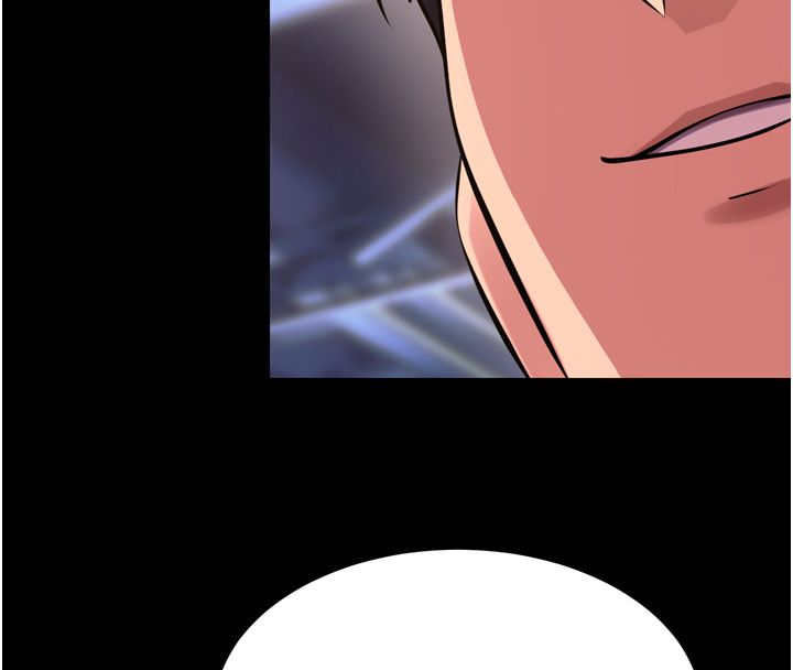 狱火重生 - 第74話-測試人體對痛苦的極限 - page 140