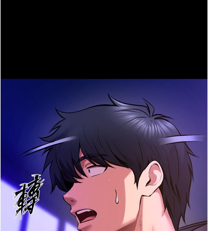狱火重生 - 第70話-希望你記得我的「好」 - page 26