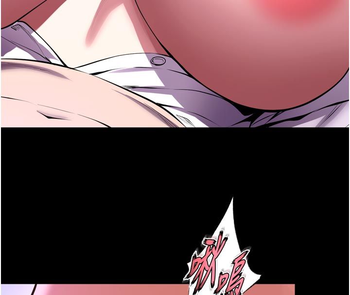狱火重生 - 第70話-希望你記得我的「好」 - page 66