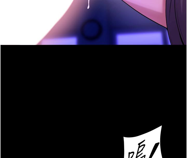狱火重生 - 第70話-希望你記得我的「好」 - page 107