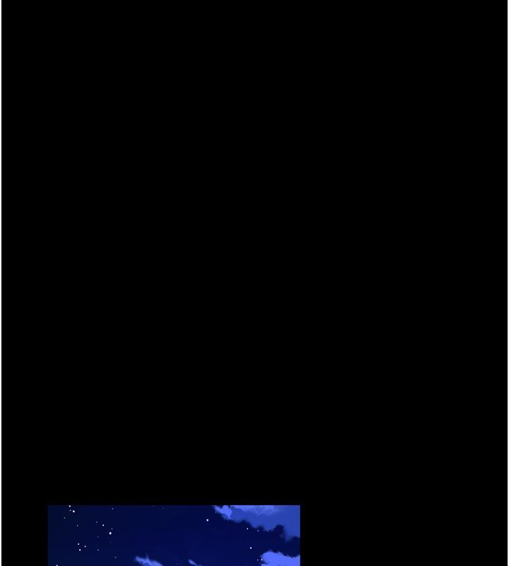 狱火重生 - 第70話-希望你記得我的「好」 - page 130