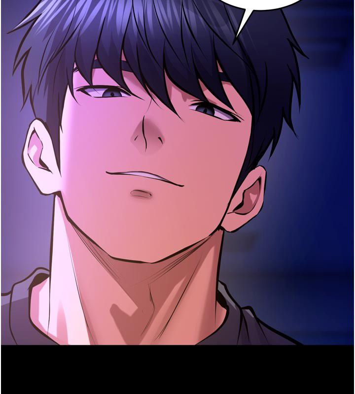 狱火重生 - 第70話-希望你記得我的「好」 - page 134