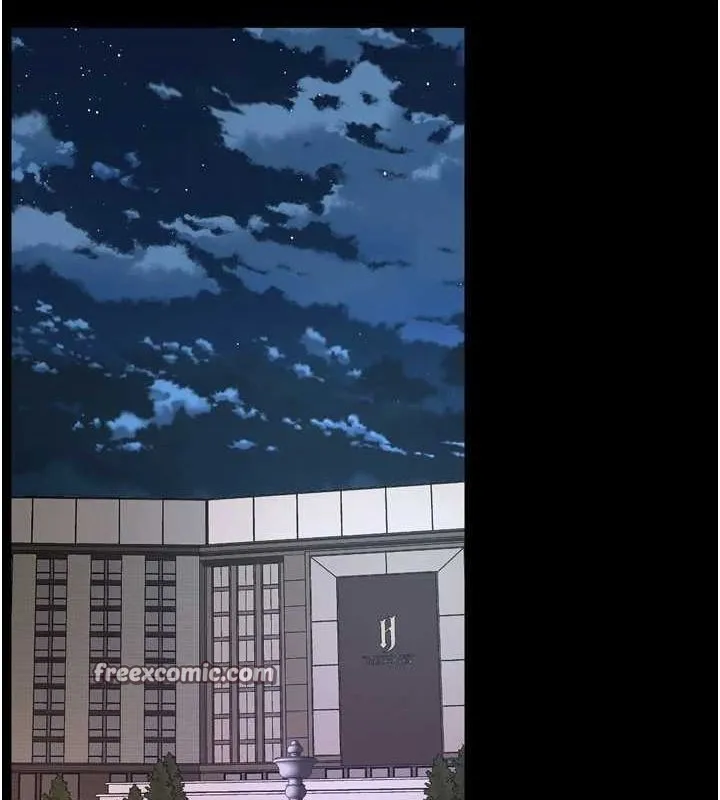 狱火重生 - 第12話-夾緊妳的鮑鮑 - page 90