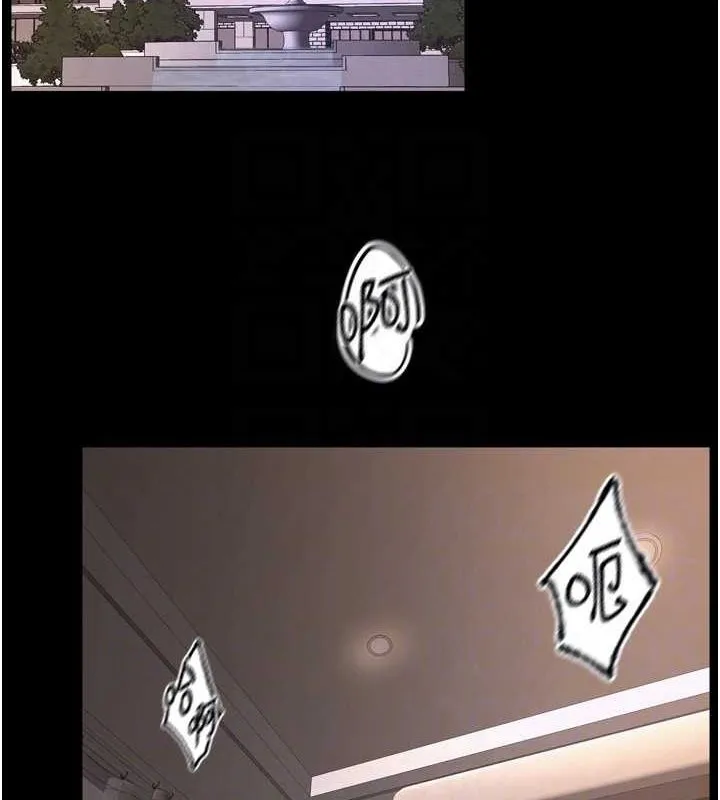 狱火重生 - 第12話-夾緊妳的鮑鮑 - page 91