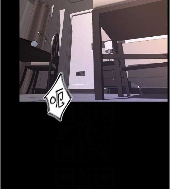 狱火重生 - 第12話-夾緊妳的鮑鮑 - page 92