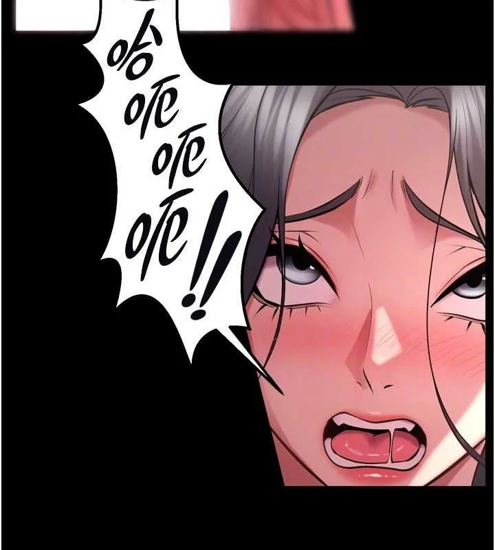狱火重生 - 第12話-夾緊妳的鮑鮑 - page 101