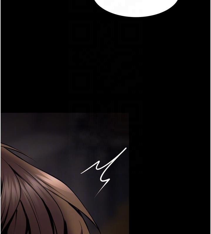 狱火重生 - 第45話-材賢給瀚宇的「大禮」 - page 22