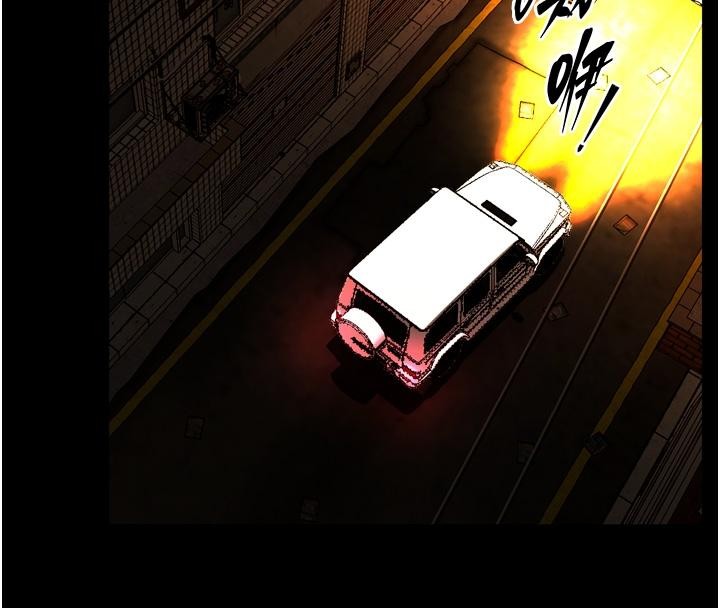 狱火重生 - 第45話-材賢給瀚宇的「大禮」 - page 66