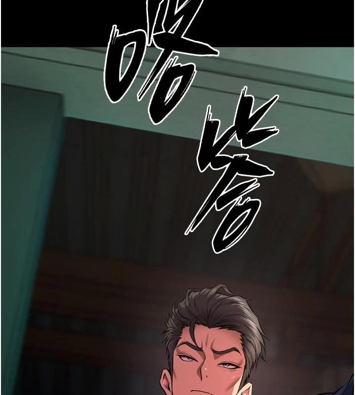 狱火重生 - 第45話-材賢給瀚宇的「大禮」 - page 82