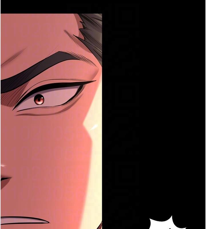 狱火重生 - 第45話-材賢給瀚宇的「大禮」 - page 85
