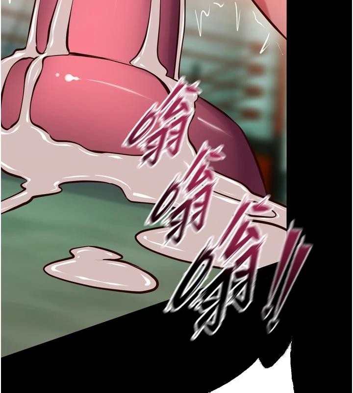 狱火重生 - 第45話-材賢給瀚宇的「大禮」 - page 89