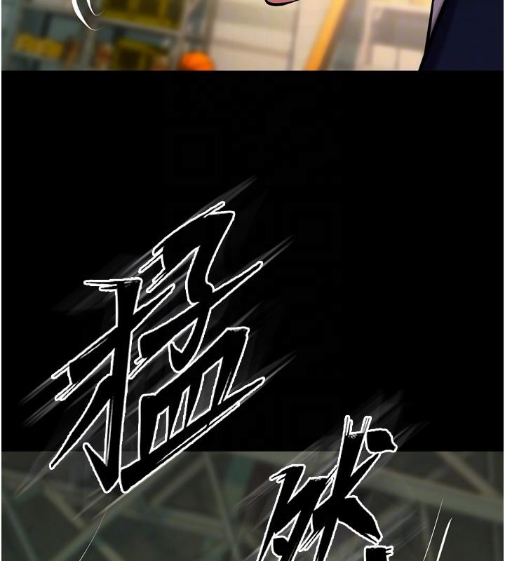 狱火重生 - 第45話-材賢給瀚宇的「大禮」 - page 105