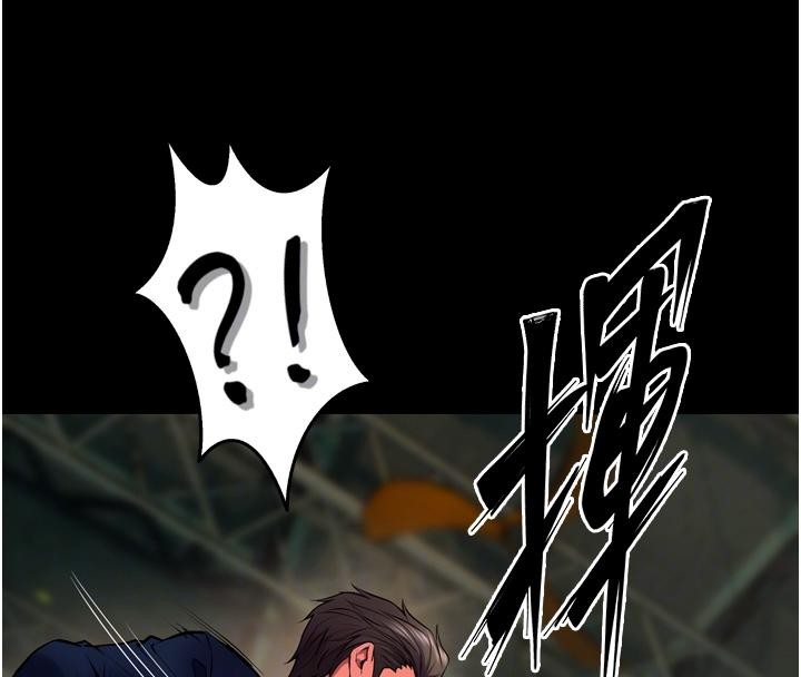狱火重生 - 第45話-材賢給瀚宇的「大禮」 - page 108